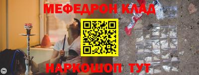 скорость Среднеуральск