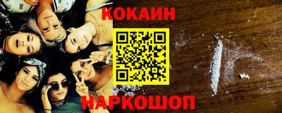 скорость Среднеуральск