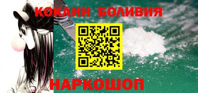 МДМА Старая Купавна