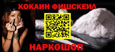 МДМА Старая Купавна