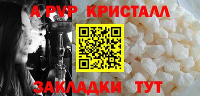 скорость Среднеуральск
