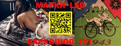 скорость Среднеуральск