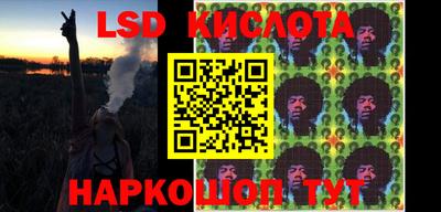 скорость Среднеуральск
