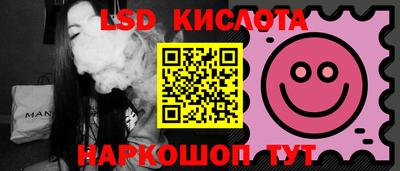 скорость Среднеуральск