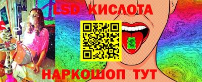 скорость Среднеуральск