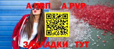 скорость Среднеуральск