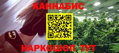 МДМА Старая Купавна