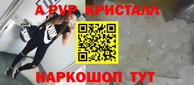 скорость Среднеуральск