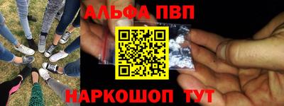 МДМА Старая Купавна