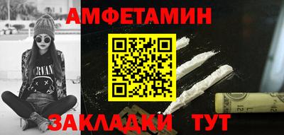 скорость Среднеуральск