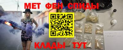 скорость Среднеуральск