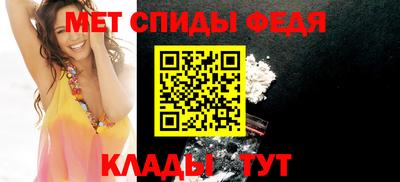 скорость Среднеуральск
