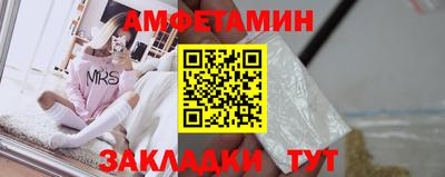 МДМА Старая Купавна