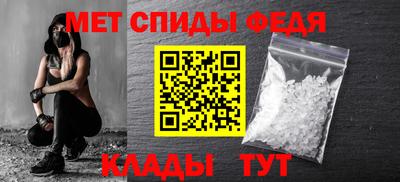 дурь Ставрополь