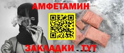 скорость Среднеуральск