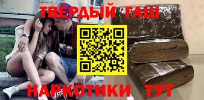 МДМА Старая Купавна