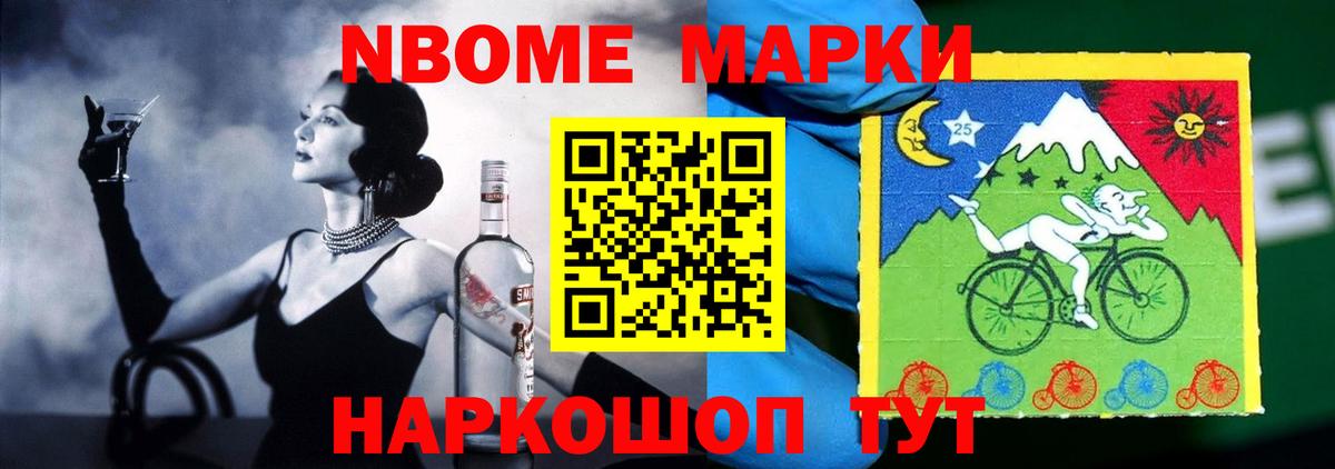 Муром  Лсд 25 экстази кислота  Лсд 25 экстази ecstasy  Вход с VPN 